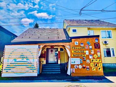 Yellow House Niseko