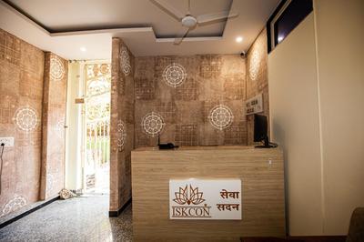 Iskcon seva sadan