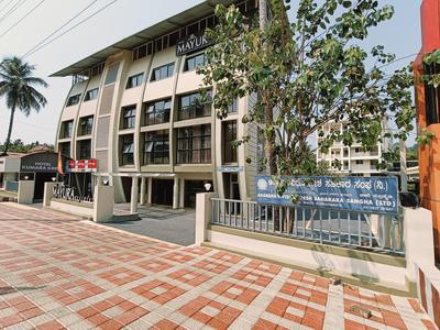 Hotel Mayura Residency
