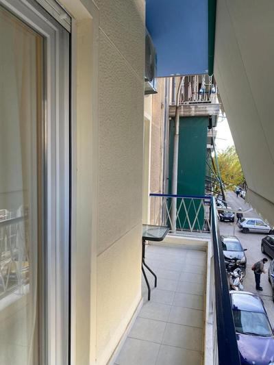 Elysian Apartment - AT067