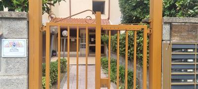 La Casa di Trilly