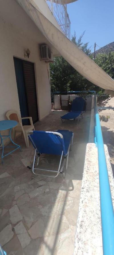 Love Greece Dream Pavlaras