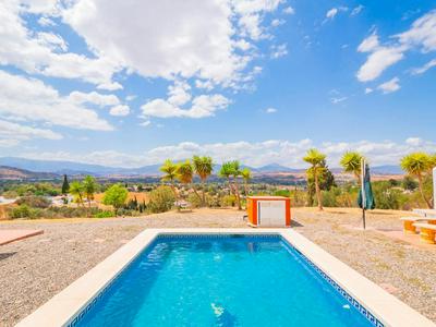 Cubo's Casa Rural El Andaluz