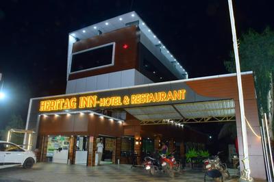Hotel Heritag & Restaurant
