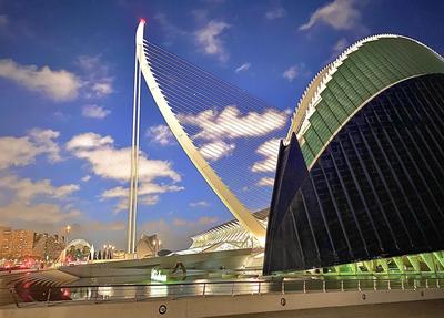 Corazón Ciudad de las Artes
