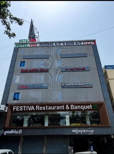 Hotel Yog