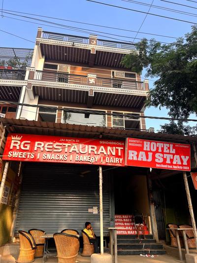 HOTEL O RAJ STAY