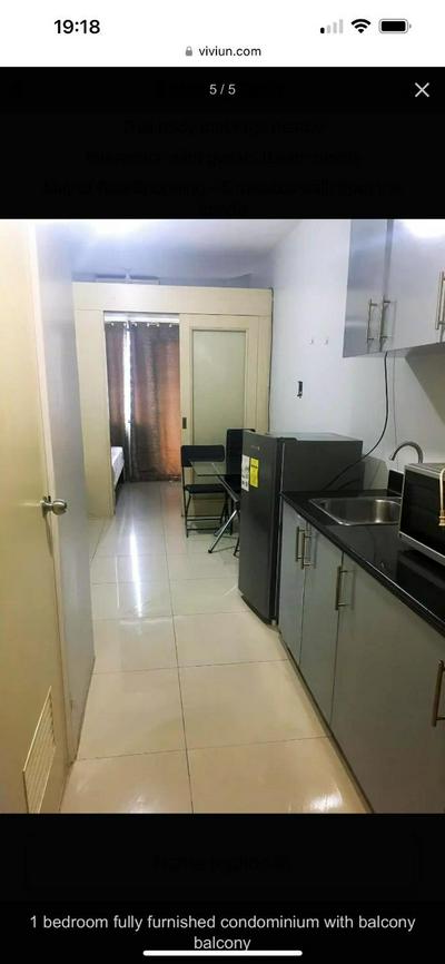 Sea Residence Condominium within Mall of Asia Complex — Manila photo 2