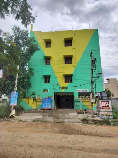 HB'S Nest HOMESTAY SPACIOUS 2BHK HILL VIEW APPARTMENT