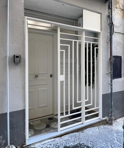 Domus Alba