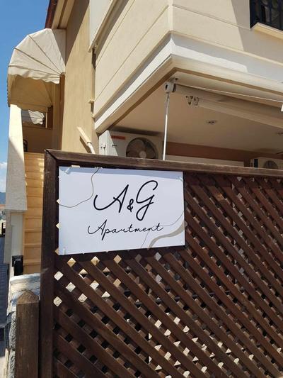 A & G Apartment