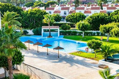 -Jardines del Mar- Relájate a 6 minutos de la playa