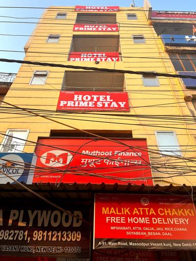 Hotel Red Rose