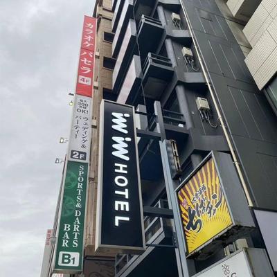 inninn HOTEL UENO