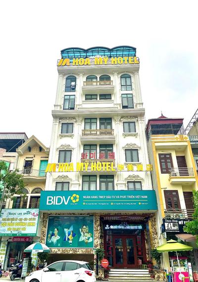 Vui lòng không đặt phòng 别预订