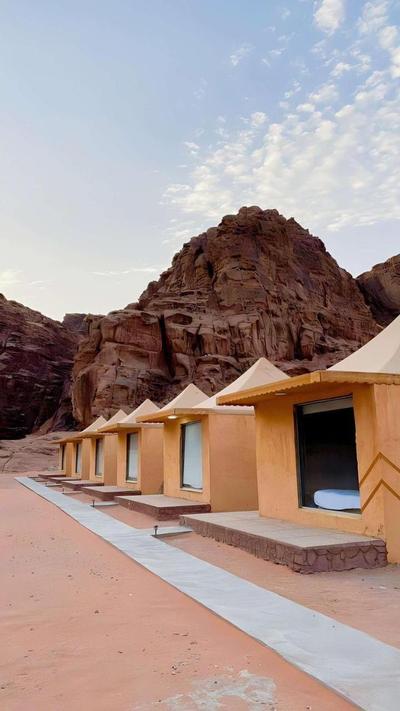 Aladdin Camp