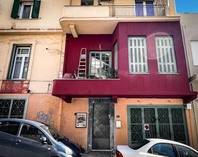 Artistic Athenian Retreat Near the Acropolis