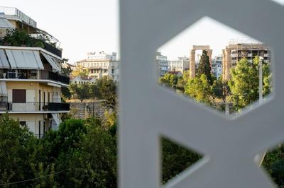 Noima Boho Peaceful Apartment