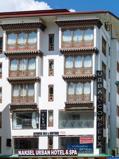 Naksel Urban Hotel & Spa