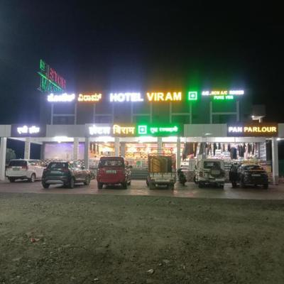 HotelViram pure veg
