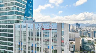 Travelodge Suites Busan Centum