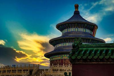 Nostalgia Hotel Beijing Confucius Temple and Imperial College Museum & Gui Street