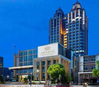 Poltton International Apartment Guangzhou Panyu Political Affairs Center Branch