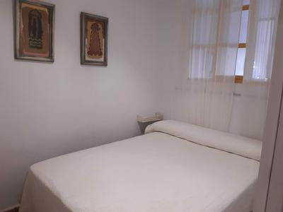 La casa del Molino