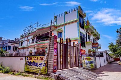 Hotel O OM PALACE & BANQUET HALL