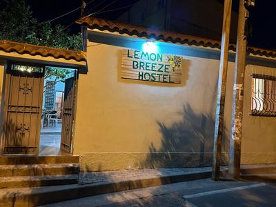 Tirana Lemon Breeze Hostel