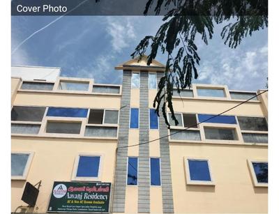 Aavani Residency, Coimbatore