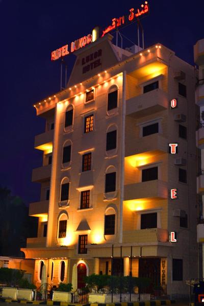 Luxor hurghada