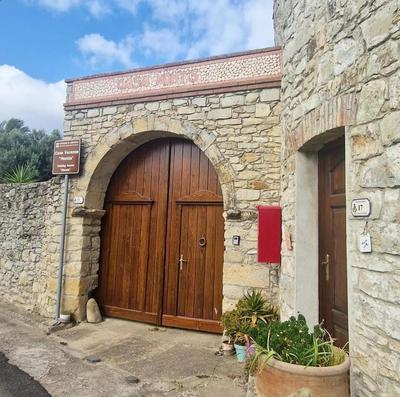 Domus de Jara - Casa Montis