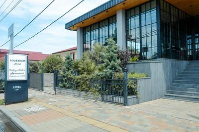 Level Up Hotel & Restaurant