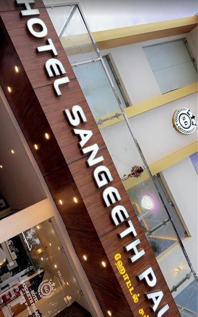 Hotel Sangeeth Palace