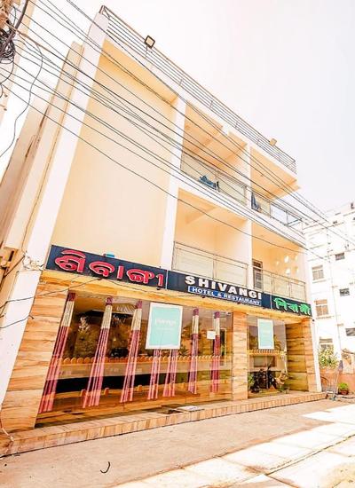 Mor Hotel Shivangi- Balcony Side Sea View Hotel-Near PURI Beach- Excellent Choice of Travellers