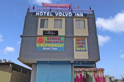 Collection O Sai Kripa Inn