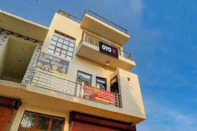 Hotel O NAYARA