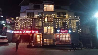 HOTEL AMAIRA , Merry Villa