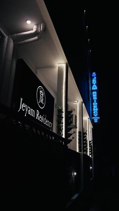 THE JEYAM RESIDENCY - Opp To Mangrove Boating
