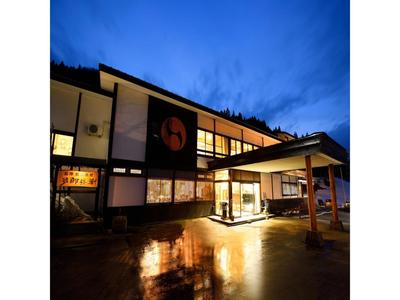 Oyasukyo Onsen Ryokan Tarobee - Vacation STAY 56764v