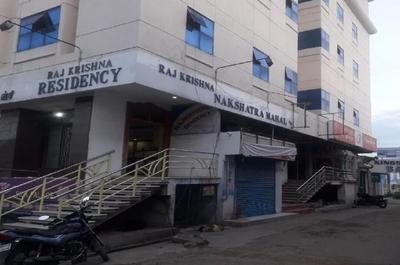 Rajkrishna Residency