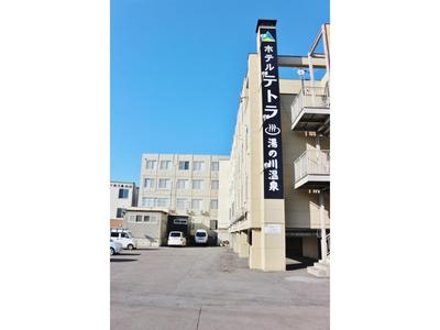 Hotel Tetora Yunokawaonsen - Vacation STAY 30728v