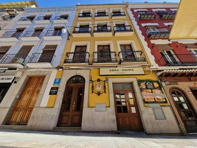 Hostal El Olivo