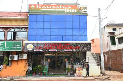 KAUSALYA Inn