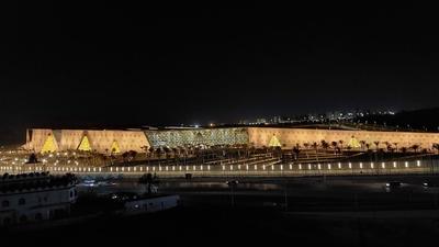 Arkan Egyptian Museum Hotel