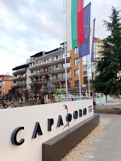 Elena's Lux Aparthotel - Town & Sea View - Atlantis SPA