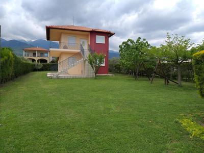 Villa George