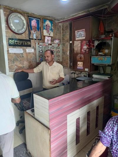 Hotel Chitrakoot