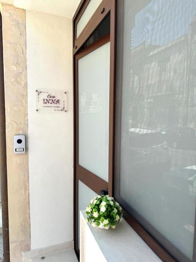 Casa INNA
